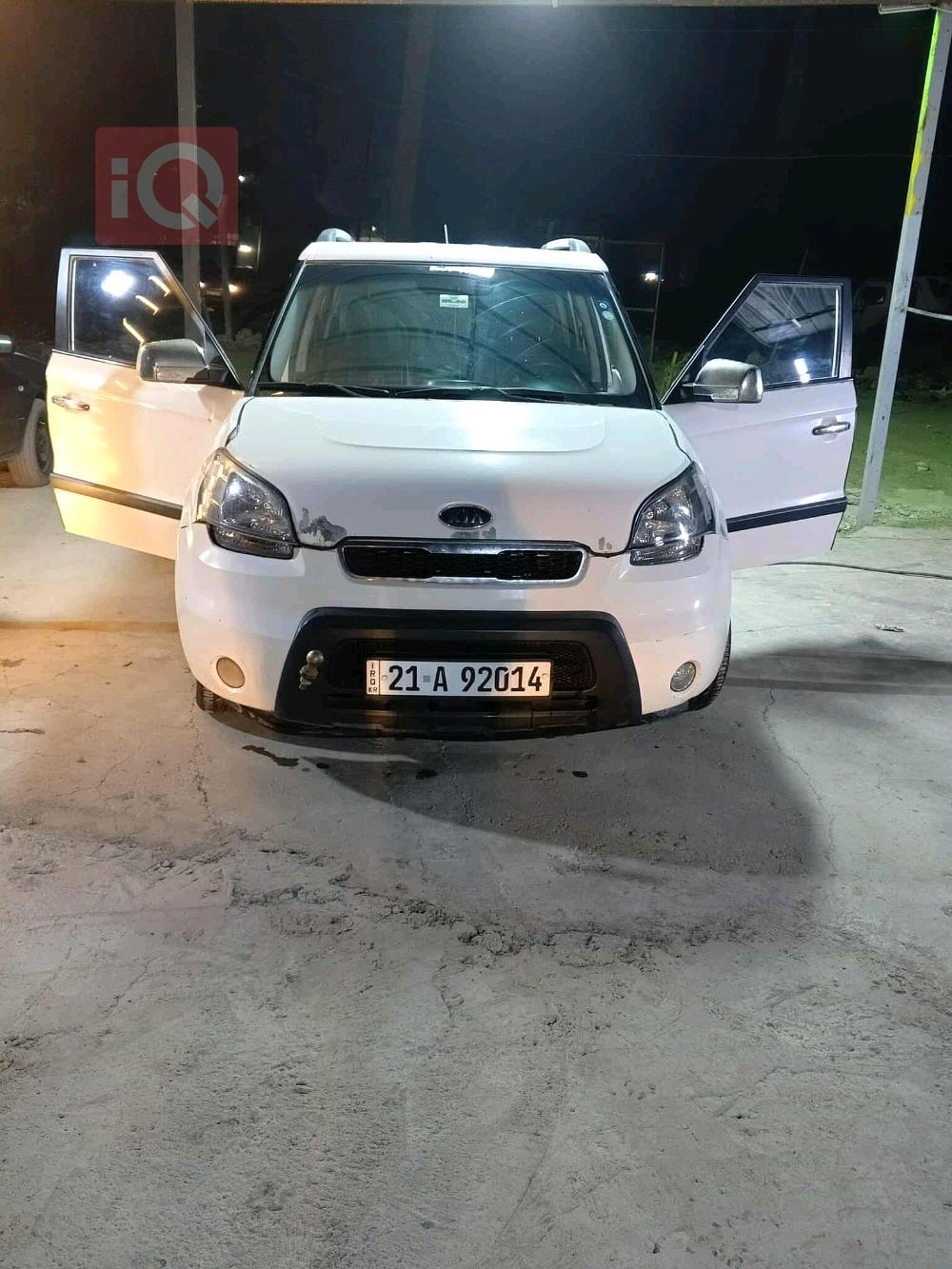 Kia Soul